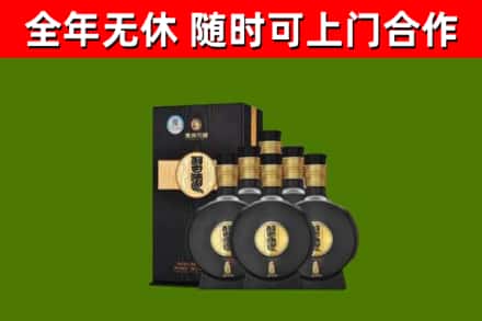 博白县烟酒回收习酒1988.jpg
